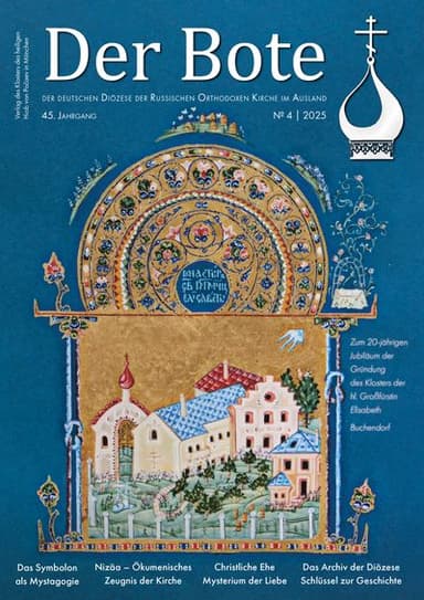 Ausgabe 4